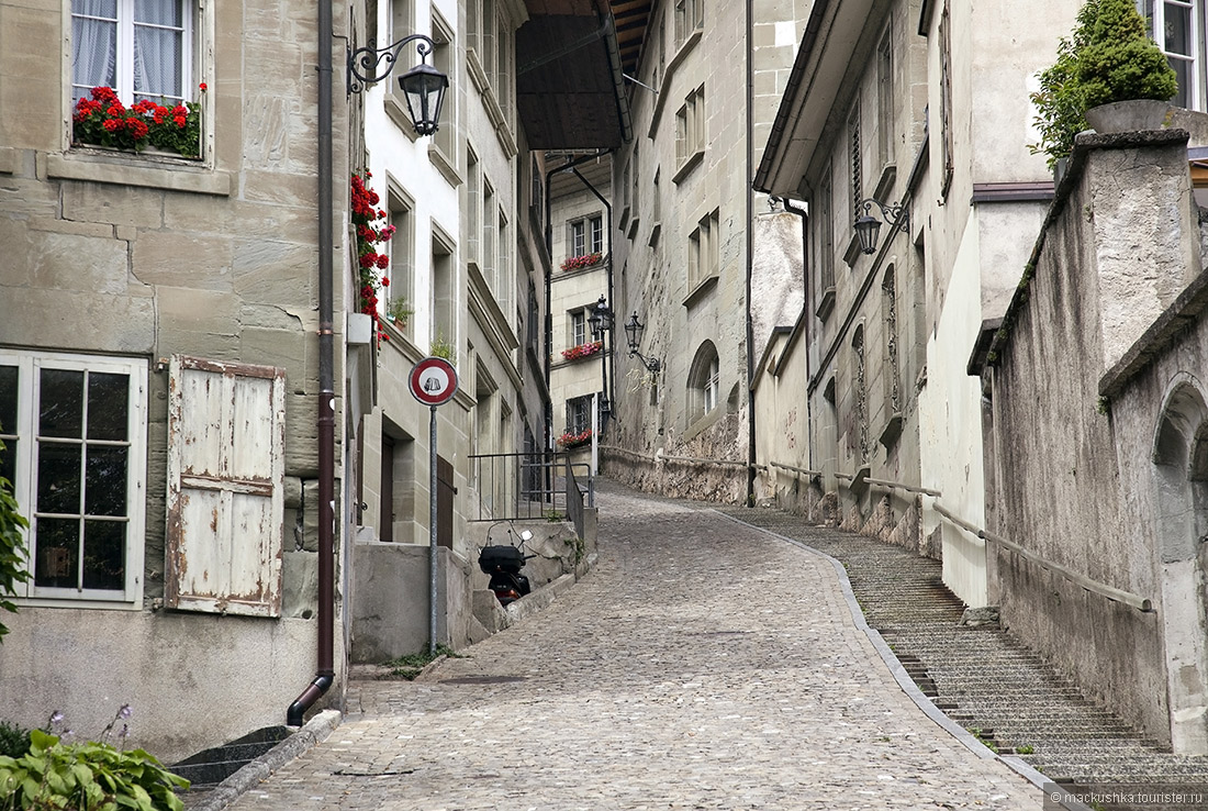 Fribourg